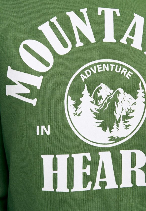 Свитшот Твое