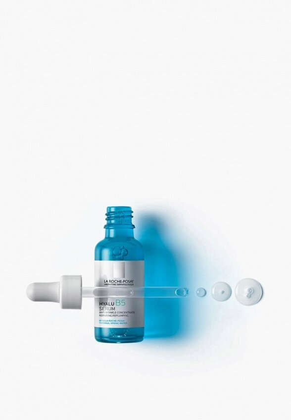 Сыворотка для лица La Roche-Posay