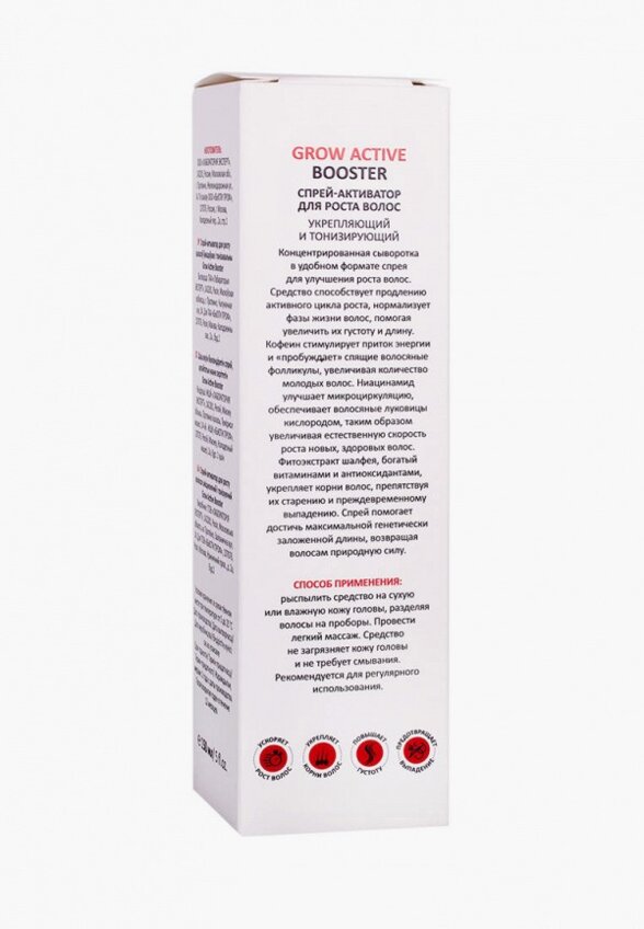 Спрей для волос Aravia Professional