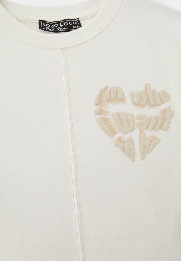 Костюм спортивный Locoloco All For Junior