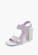 Босоножки Tendance2  - превью