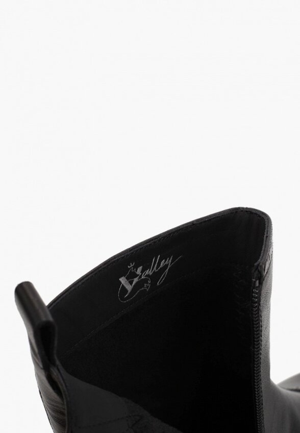 Ботинки Valley