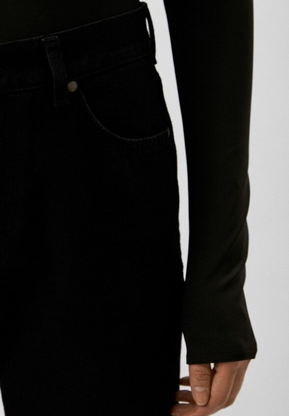 Джинсы Namelazz