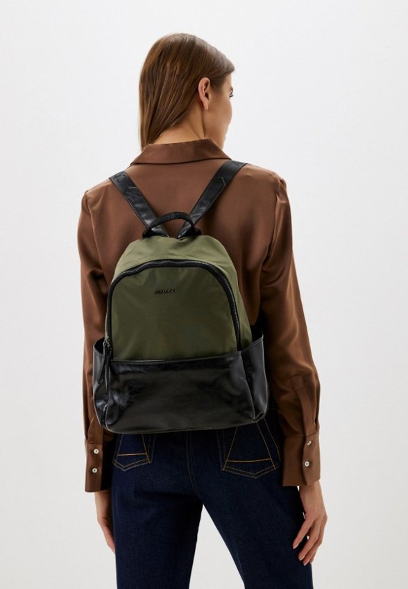 Рюкзак Abricot