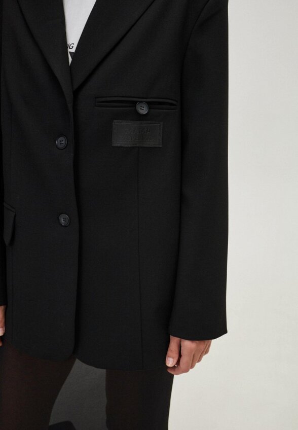 Жакет Мама Разрешила