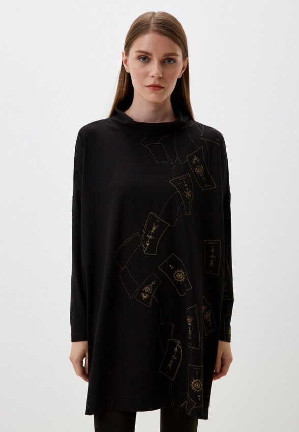 Платье Helmidge