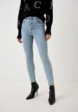 Джинсы Koton1  - превью