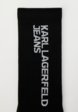 Носки 2 пары Karl Lagerfeld Jeans2  - превью