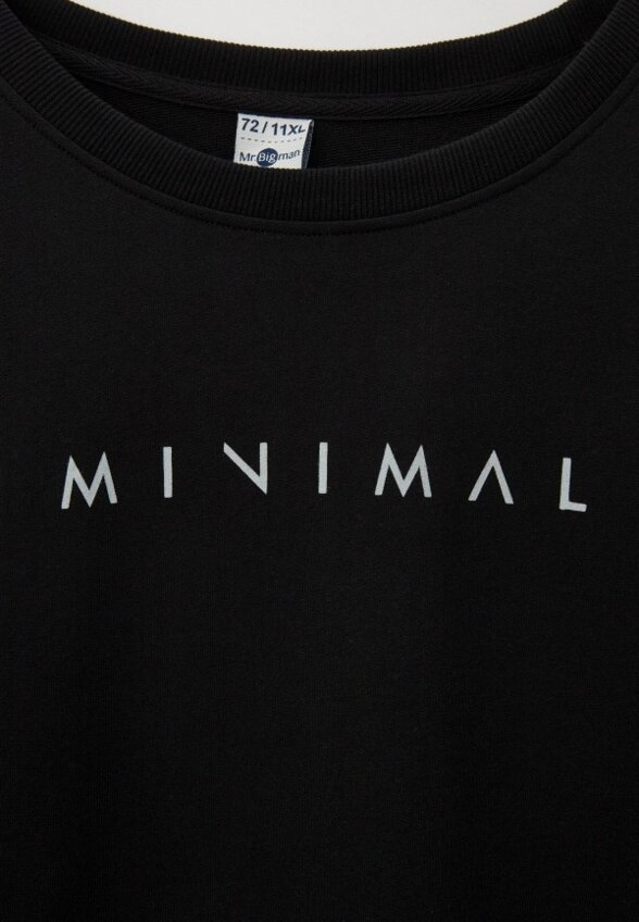 Свитшот Mr Bigman