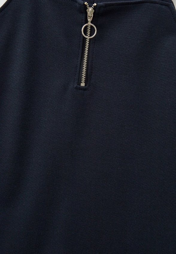 Сарафан Mark Formelle