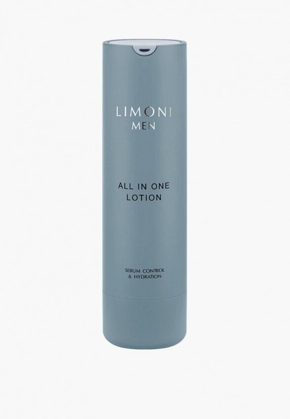 Крем для лица Limoni