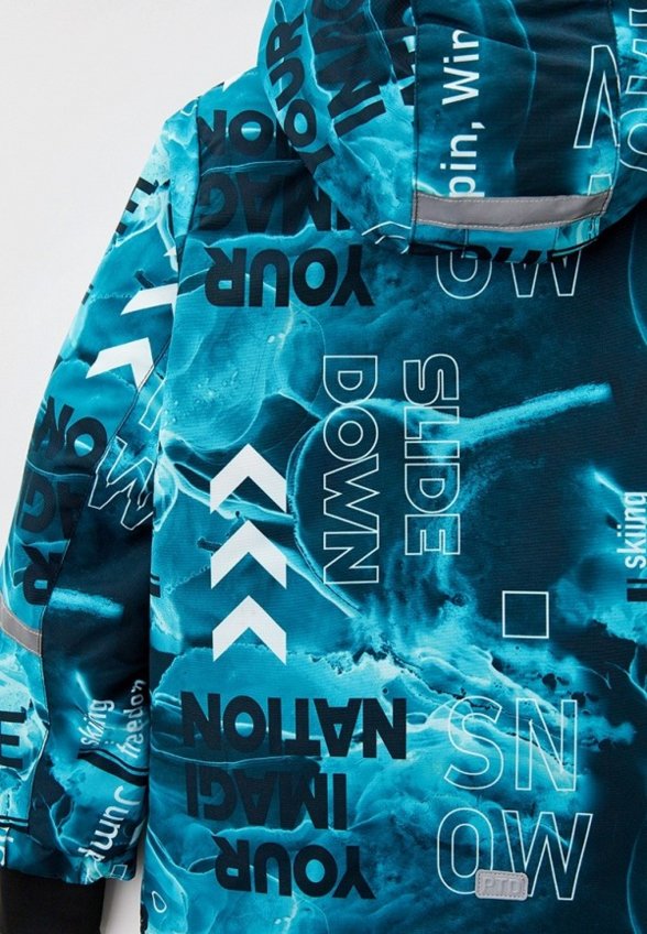 Куртка горнолыжная PlayToday