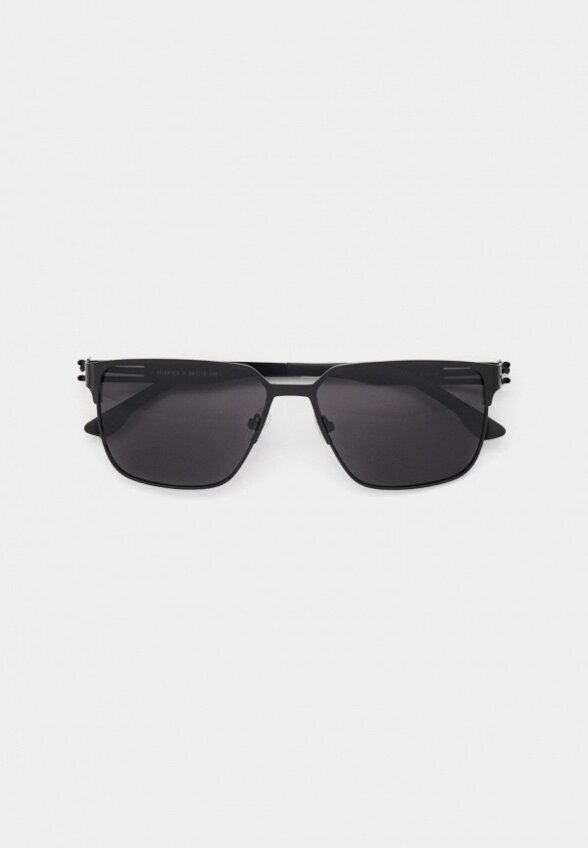 Очки солнцезащитные Havvs