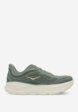 Кроссовки мужские Hoka One One Bondi 9, Зеленый4  - превью