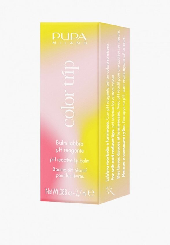 Бальзам оттеночный для губ Pupa
