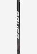 Клюшка хоккейная подростковая Bauer Vapor X3 INT-55, Мультицвет4  - превью