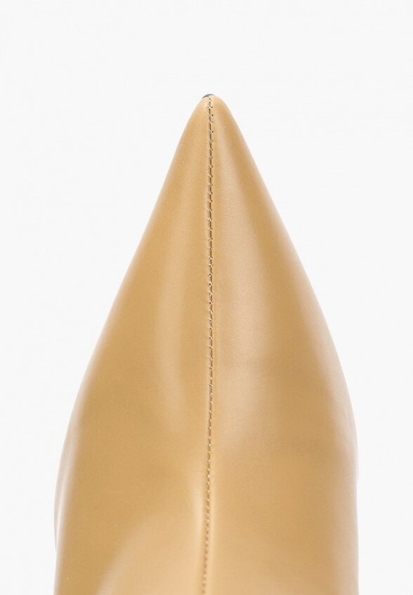 Ботильоны Abricot