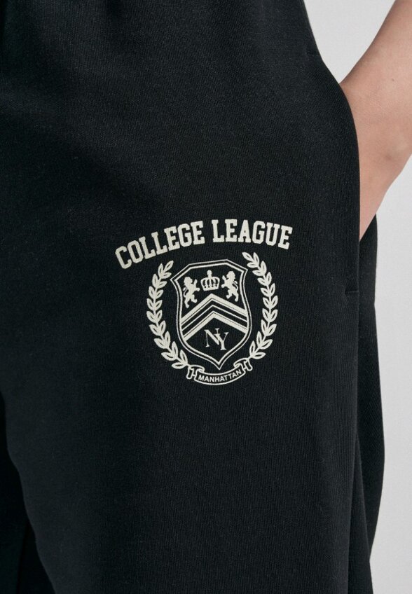 Брюки спортивные Твое