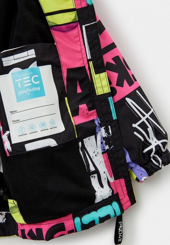 Куртка утепленная PlayToday