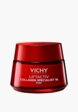 Крем для лица Vichy15  - превью