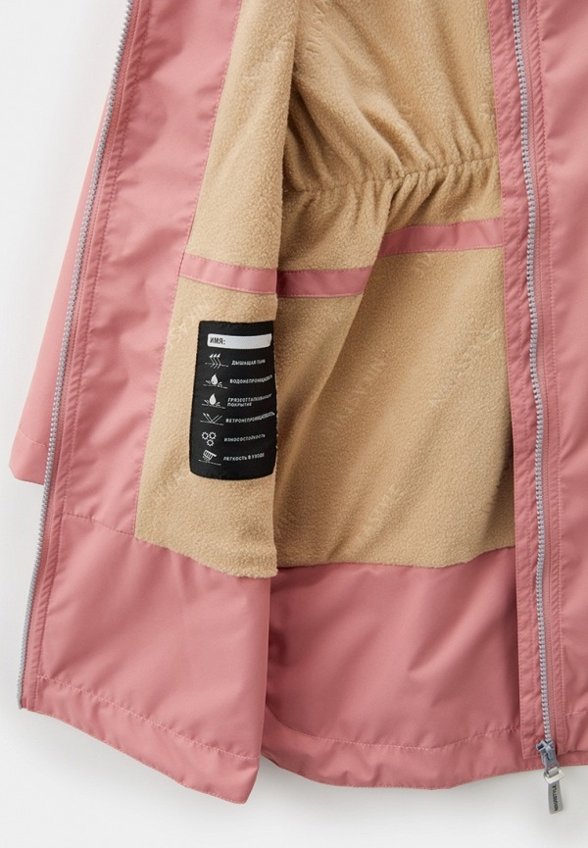 Парка Nikastyle