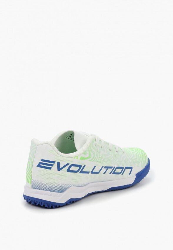 Бутсы зальные Joma