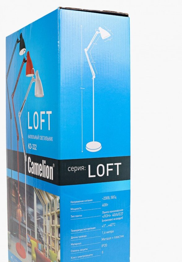 Светильник напольный Camelion