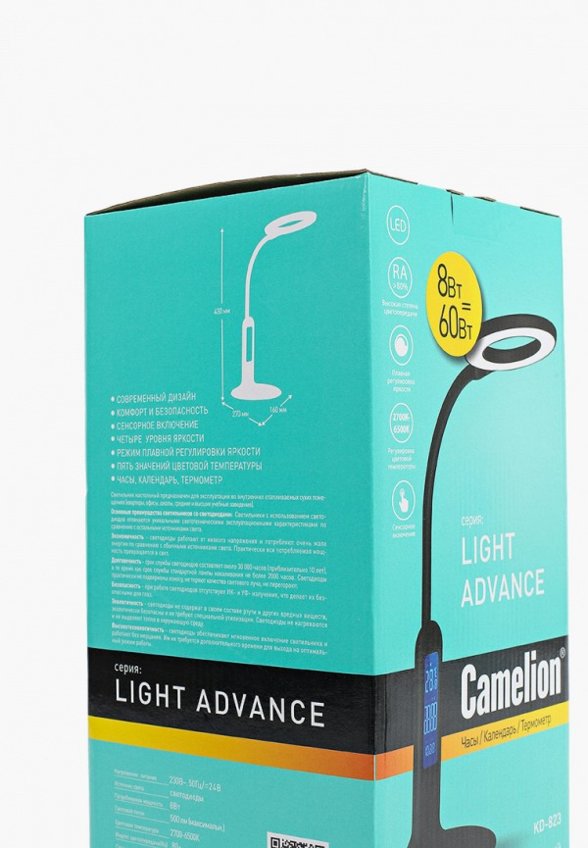Светильник настольный Camelion