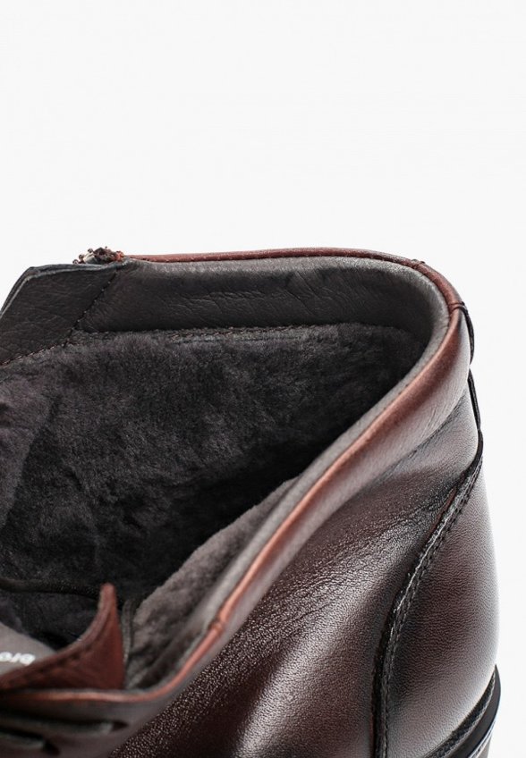 Ботинки Abricot