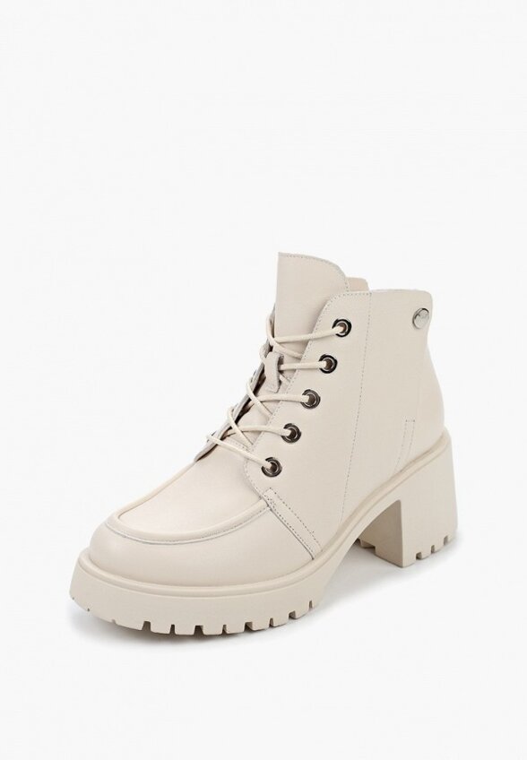 Ботильоны Abricot