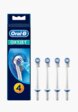 Комплект насадок для зубной щетки Braun1  - превью