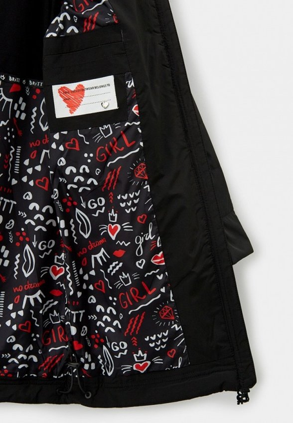 Куртка утепленная Britt