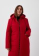Пуховик Maritta2  - превью