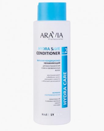 Кондиционер для волос Aravia Professional женщинам