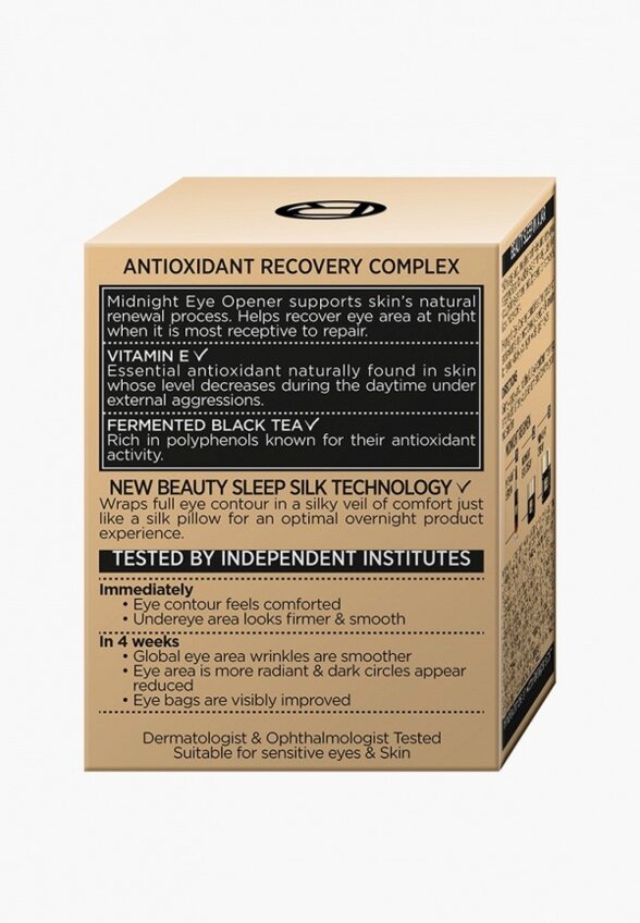 Крем для кожи вокруг глаз L'Oreal Paris