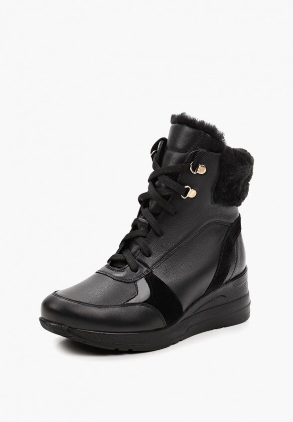 Ботильоны Ralf Ringer