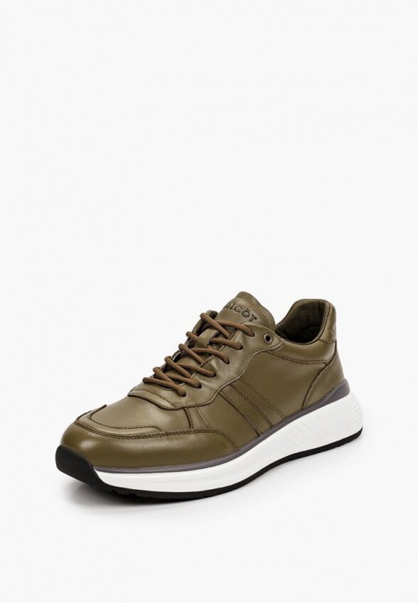 Кроссовки Abricot