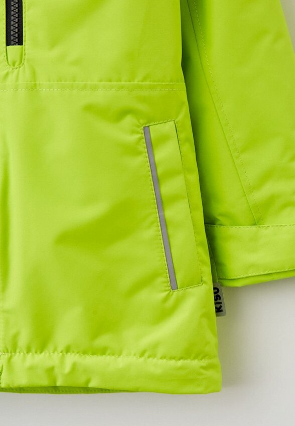 Куртка утепленная Kisu