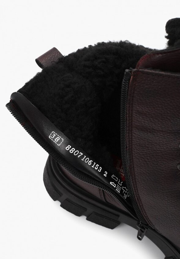 Ботинки Rieker