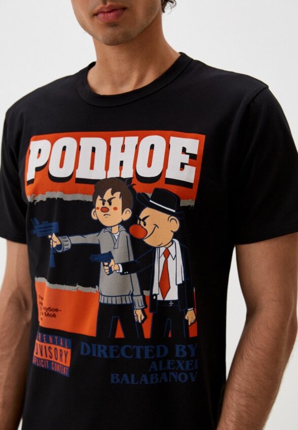 Футболка Mother Russia