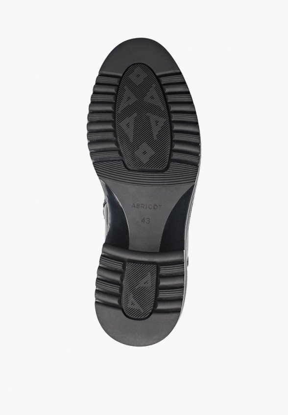 Ботинки Abricot