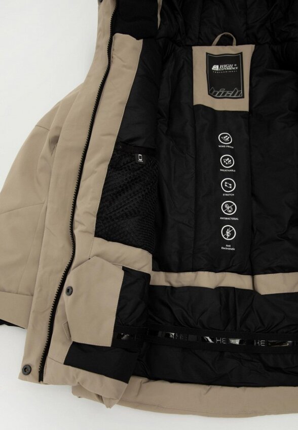 Куртка горнолыжная High Experience