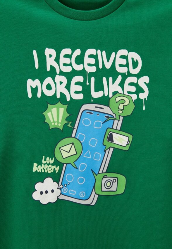 Пижама Original Marines