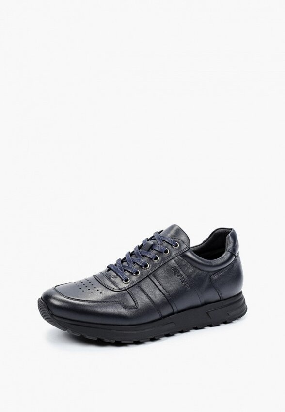 Кроссовки Abricot