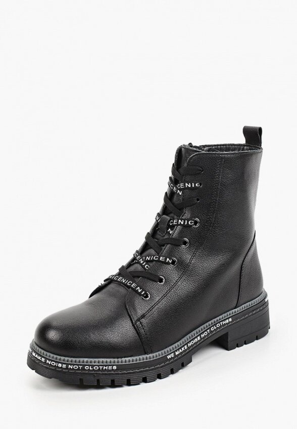 Ботинки Helena Berger