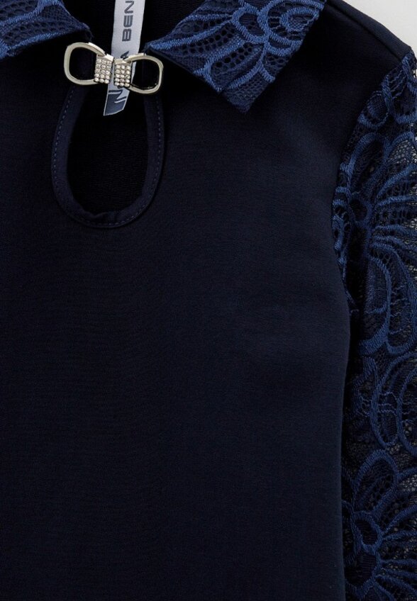 Платье Nota Bene