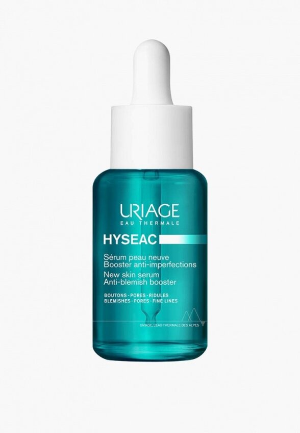 Бустер для лица Uriage