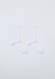 Высокие носки в рубчик1  - превью