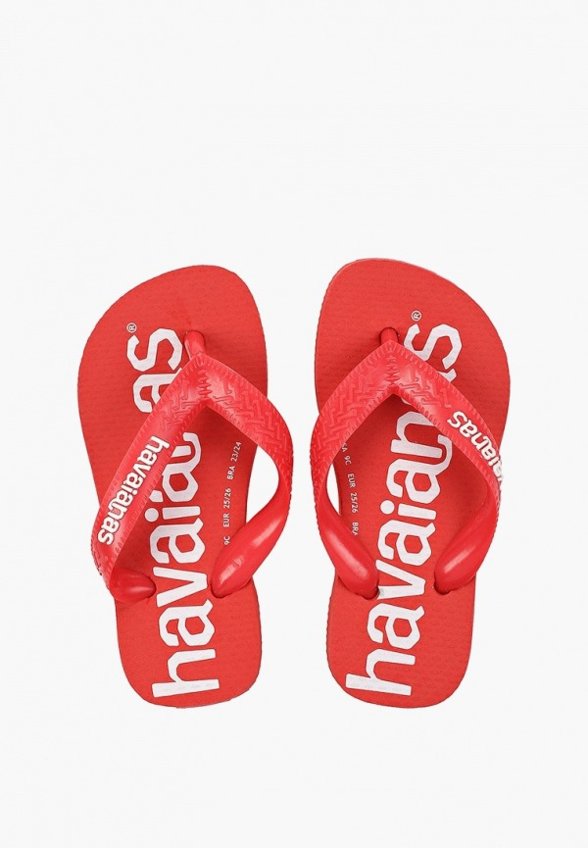 Сланцы Havaianas