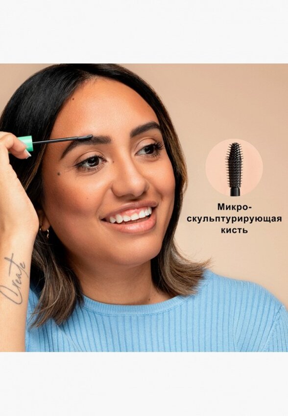 Гель для бровей Physicians Formula